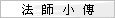 �k�v�p��