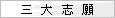 �T�j���@