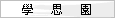 �ǫ��